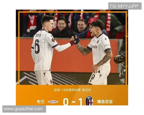 欧联杯惊现冷门拜仁逆转尤文图斯乌龙球成关键时刻